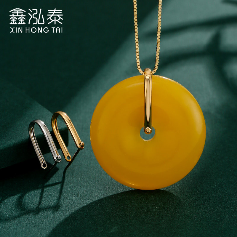 鑫泓泰平安扣吊坠扣头图片