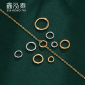 手链按压链接扣活卡扣 圆环圆圈开口扣吊坠挂件手链项链扣diy配件