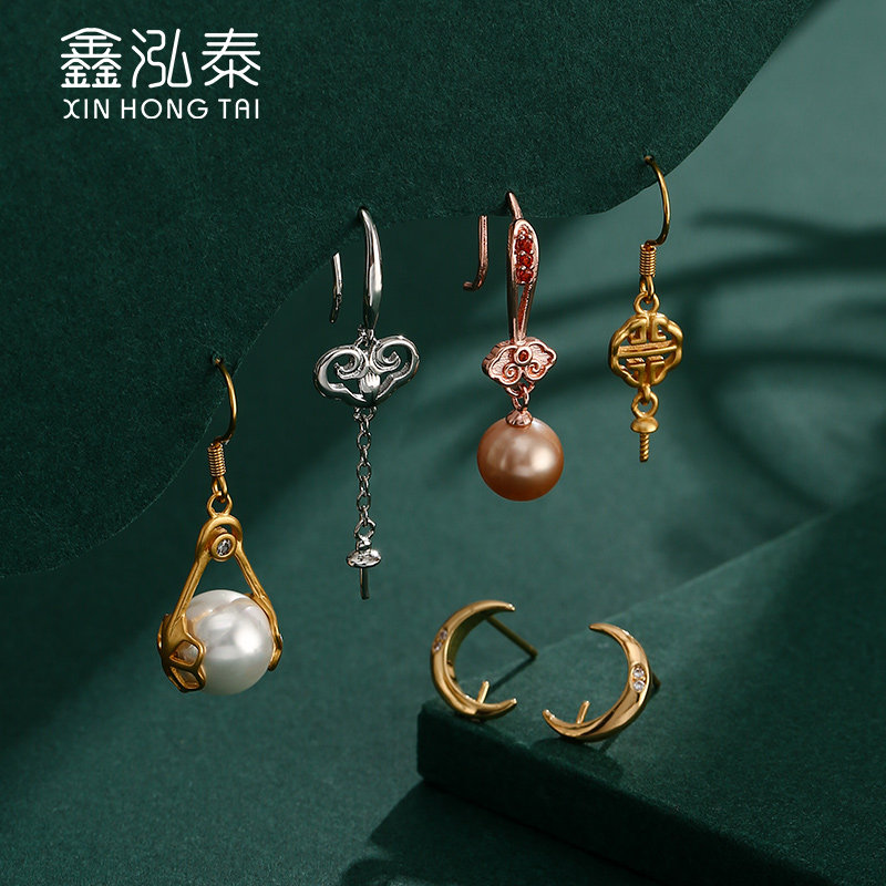 复古珍珠耳环耳勾diy配件 自制耳饰托耳挂18k金圆珠耳坠耳环空托,饰品/流行首饰/时尚饰品新,耳环,淘宝优惠券,粉丝福利购,淘宝优惠卷