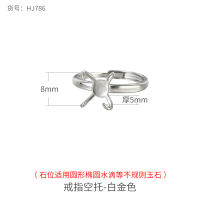 Sand gold craft ring with empty stand, form-fitting ring with empty stand, diy beeswax amber PI Xiu 18K gold ring with empty stand thumbnail 4