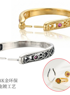 魔盒多宝串珠可搭配戒指戒托