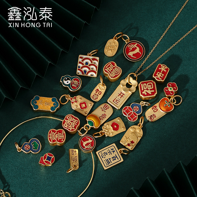 沙金小滴溜珠子diy手链配珠