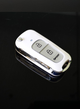 东风新能源EX1pro纳米box风光e1启辰e30雷诺E诺直板钥匙改装折叠