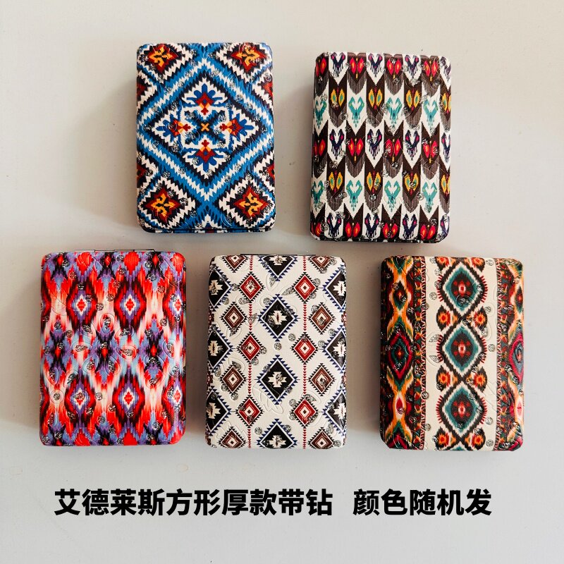 艾德莱斯双面折叠小镜子