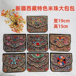 新疆民族风松石米珠横版包包波西米亚风可调节PU手机包斜挎包包邮