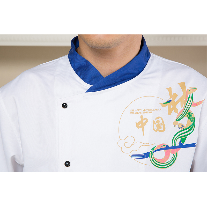 Tenue de cuisinier - Ref 1910638 Image 4