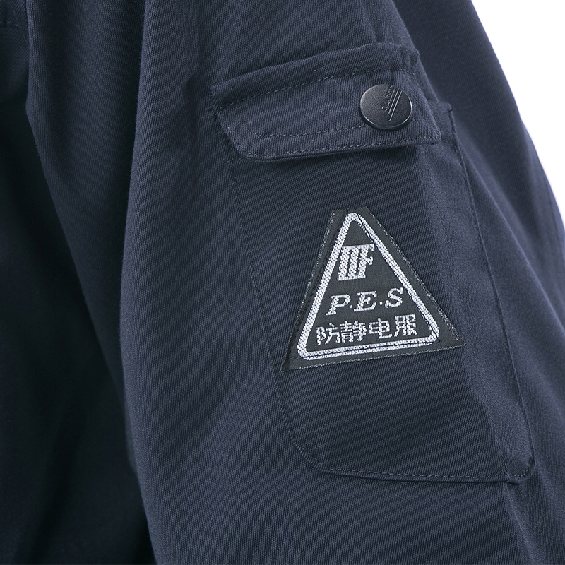 Vêtement de mécanicien - Ref 1916316 Image 5