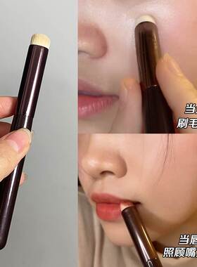 唇部晕染刷嘴唇口红唇膏刷子专业