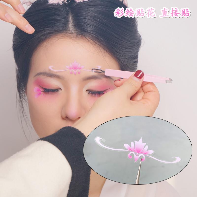 带背胶直接贴的脸部贴纸舞台专用