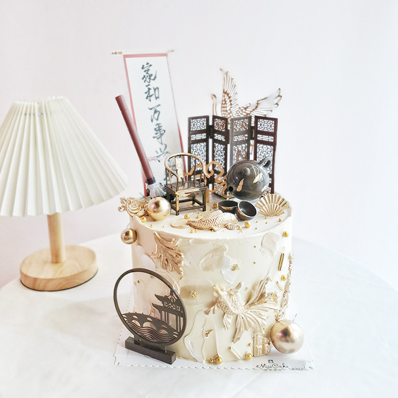中式中国风屏风毛笔茶壶太师椅父亲节蛋糕装饰摆件祝寿插牌插件,节庆用品/礼品,蛋糕/烘焙装饰用品,淘宝优惠券,粉丝福利购,淘宝优惠卷