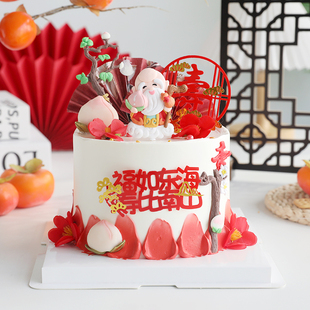 烘焙蛋糕装 扮摆件插卡 饰福寿桃树寿星公祝寿生日宴会过寿甜品台装