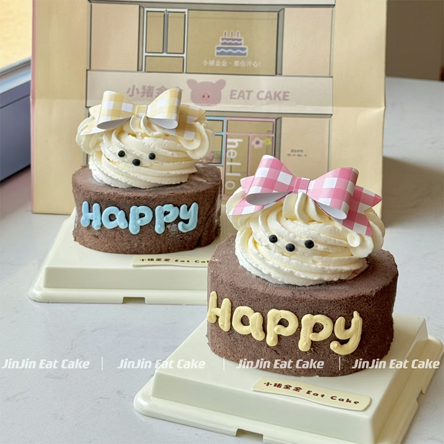 网红烘焙生日蛋糕卷装饰摆件可爱奶油小狗迷你帽子蝴蝶结插件插牌