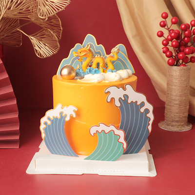 烘焙蛋糕装饰2024生肖龙年树脂摆件国风山水生日派对装扮插卡插件
