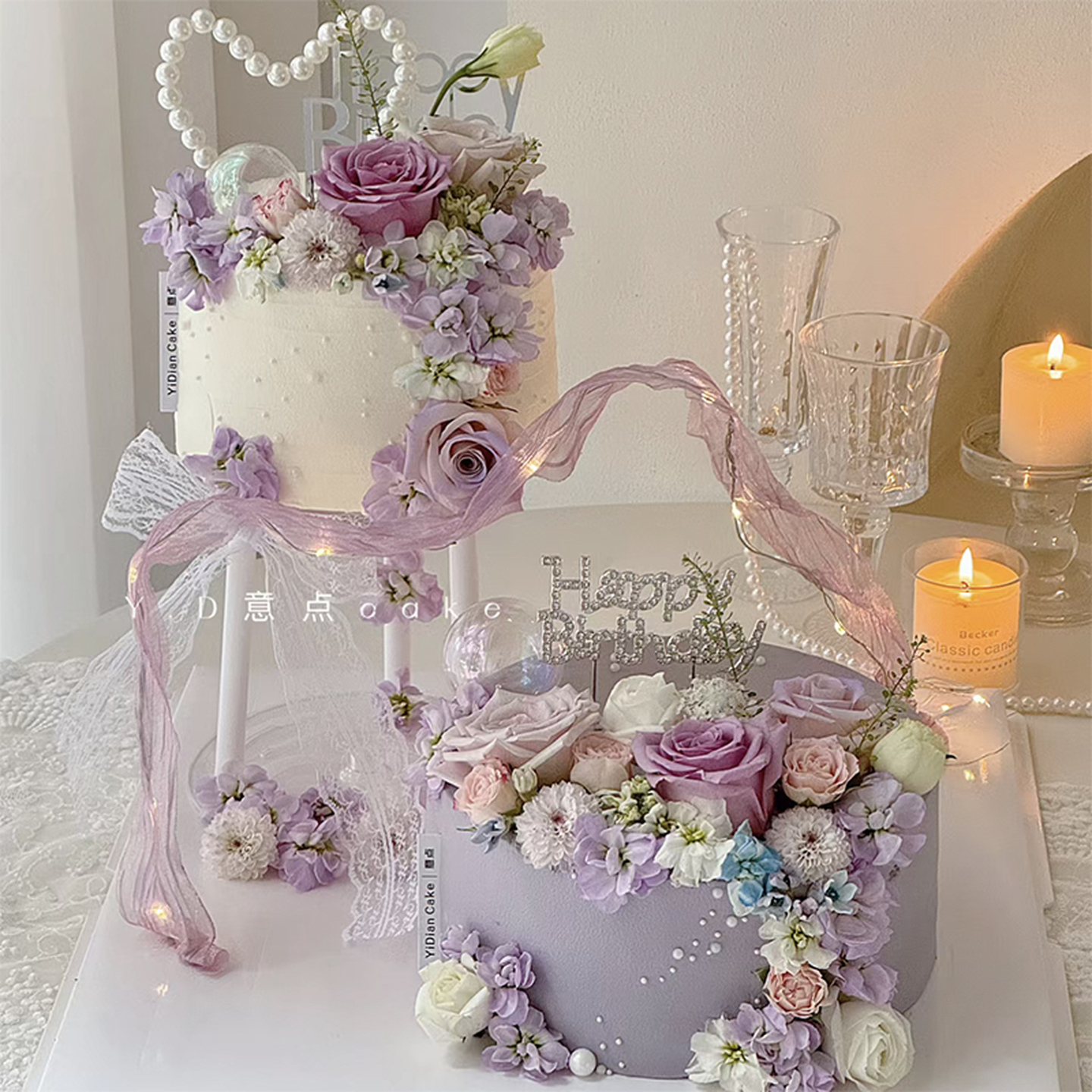 网红烘焙ins风蛋糕装饰摆件悬浮打桩盘水钻生日快乐珍珠爱心玫瑰