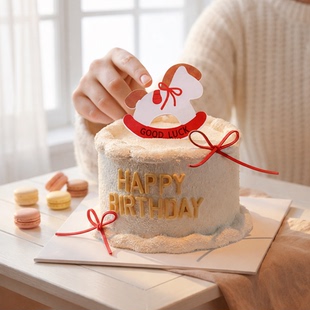 包邮马宝宝30天满月周岁男孩女孩生日宴会蛋糕装饰插件插卡装扮