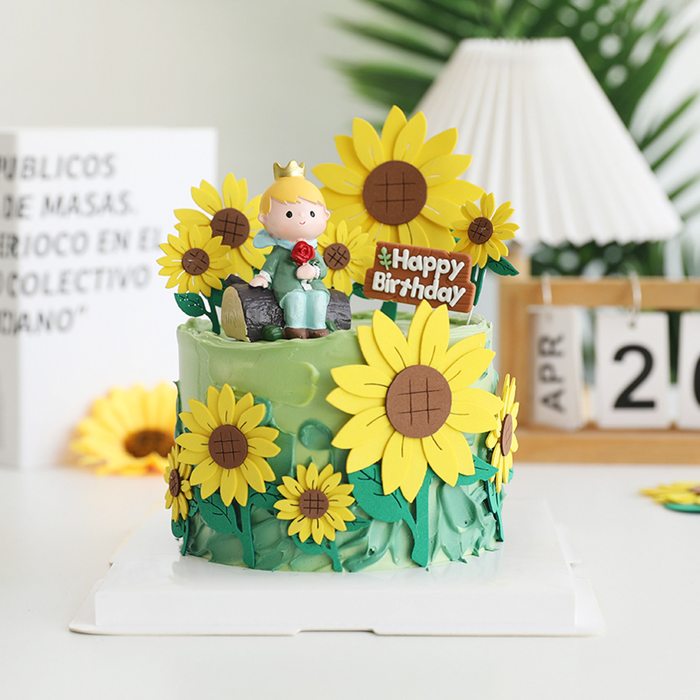 烘焙蛋糕装饰向日葵eva插件小王子夏季生日生日蛋糕装扮树脂摆件
