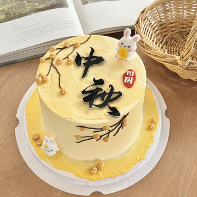 包邮中秋节快乐烘焙蛋糕装饰摆件可爱月饼月亮小兔子团圆中式插件