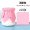 Pudding sealing paper - light pink