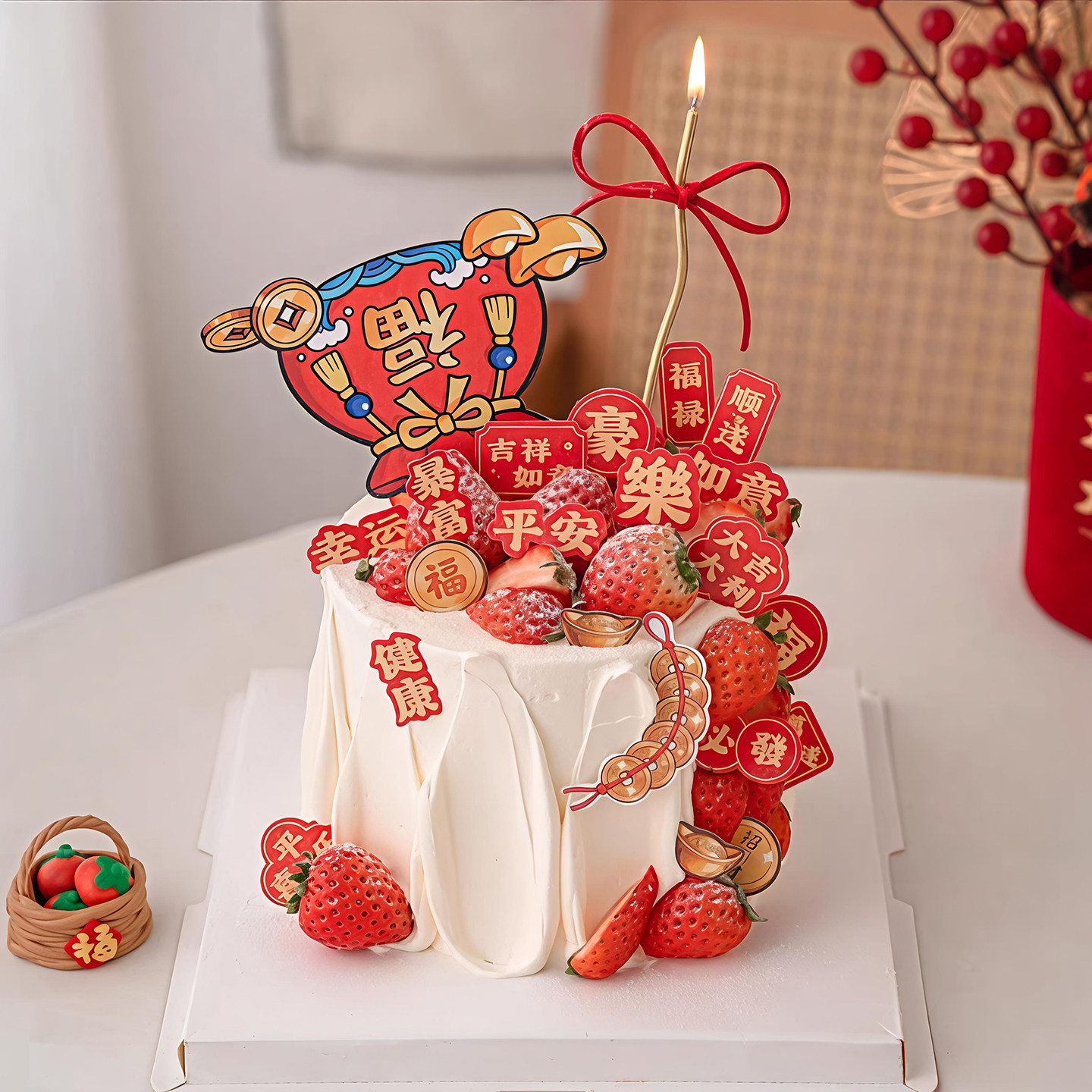 包邮2026新年春节烘焙蛋糕装饰摆件福到钱袋祝福语暴富幸福插件,节庆用品/礼品,蛋糕/烘焙装饰用品,淘宝优惠券,粉丝福利购,淘宝优惠卷