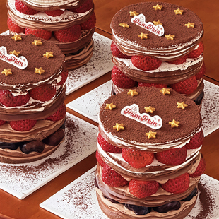 包邮2026网红金色星星千层糖珠新年元宝金币蛋糕装饰可食用糖糖针