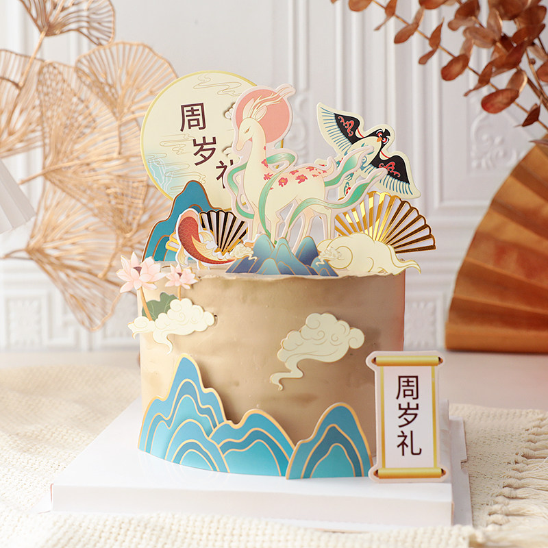 网红仙鹿国风山水画周岁礼中国风唯美中式生日蛋糕装扮插卡摆件
