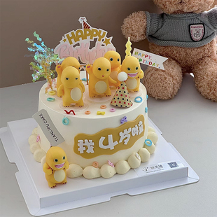 饰摆件卡通胖胖可爱奶龙恐龙公仔派对插件套装 网红生日蛋糕装 包邮