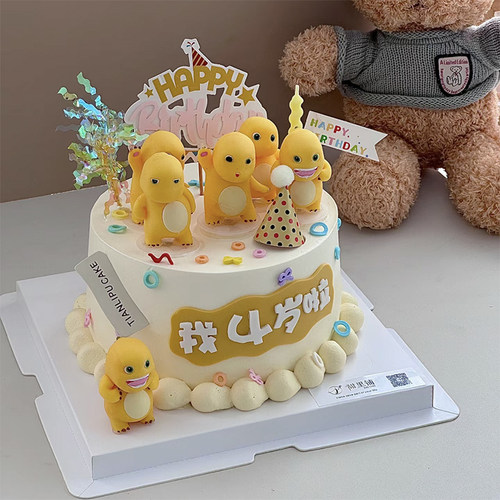 包邮网红生日蛋糕装饰摆件卡通胖胖可爱奶龙恐龙公仔派对插件套装