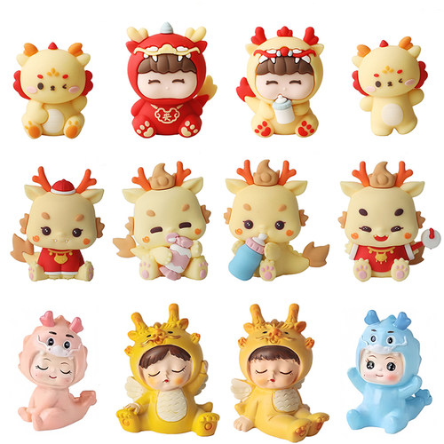 包邮烘焙蛋糕装饰摆件网红龙宝宝百天满月周岁卡通生日插件合集