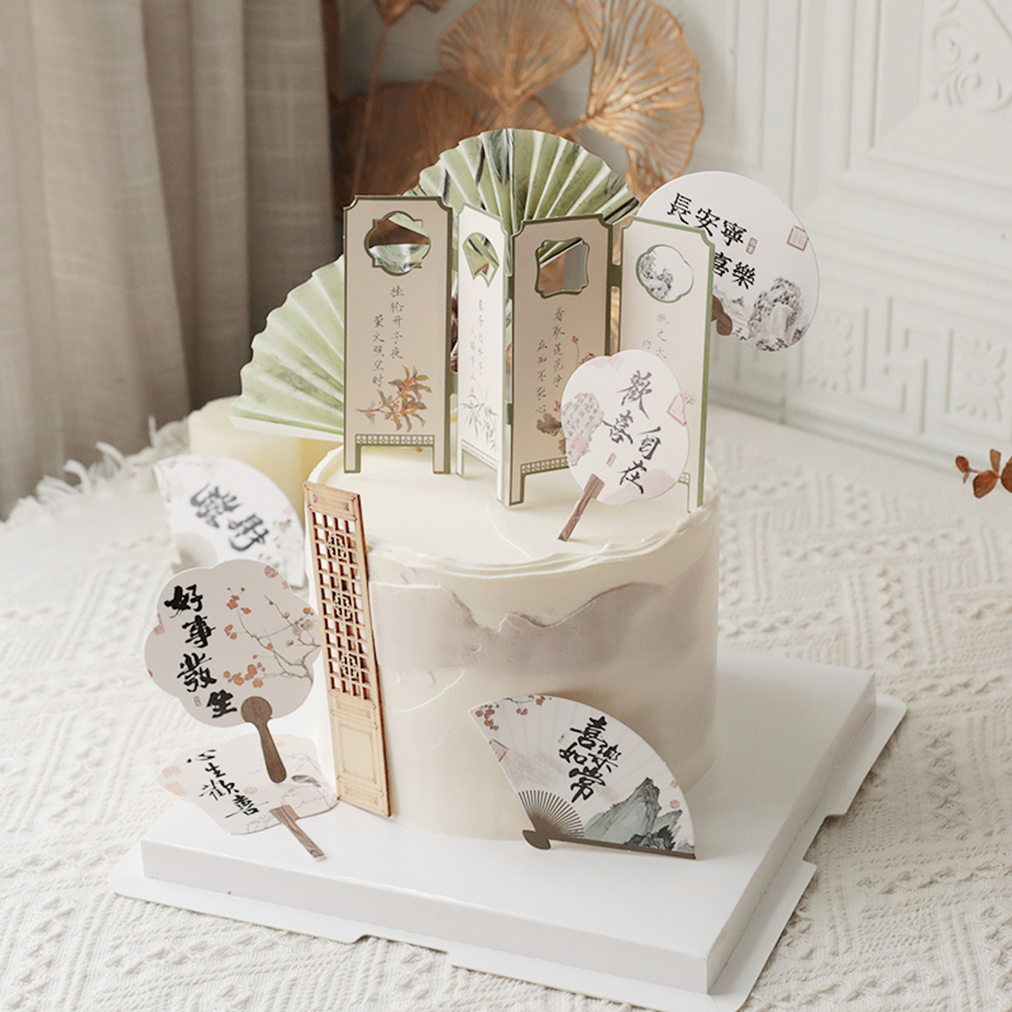 网红中式国风扇子烘焙蛋糕装饰摆件木制屏风古风生日派对插件插卡