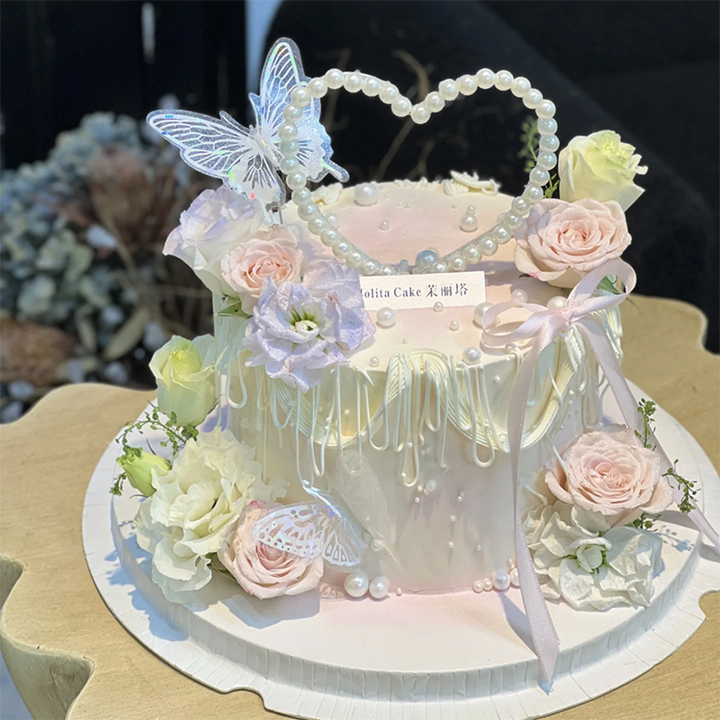 网红烘焙蛋糕装饰摆件母亲节七夕幻彩唯美蝴蝶小香风珍珠爱心插件