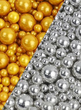 包邮烘焙蛋糕装饰糖珠情人节金珍珠彩珠星星冰淇淋甜品糖果500g