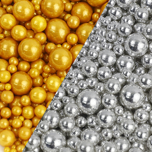 饰糖珠情人节金珍珠彩珠星星冰淇淋甜品糖果500g 烘焙蛋糕装 包邮