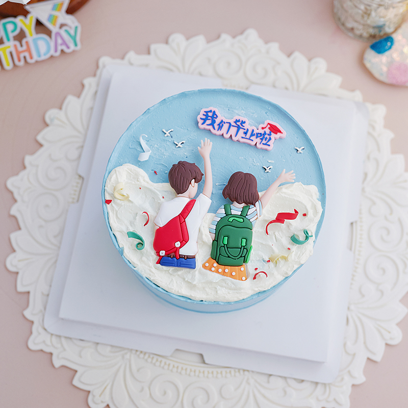毕业季烘焙蛋糕装饰摆件我们毕业啦男生女生谢师宴青春校园插件