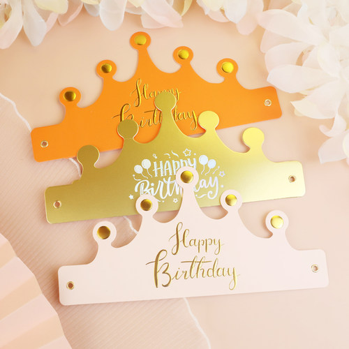 包邮网红折叠生日帽子烫金皇冠蛋糕帽成人儿童周岁生日派对头饰