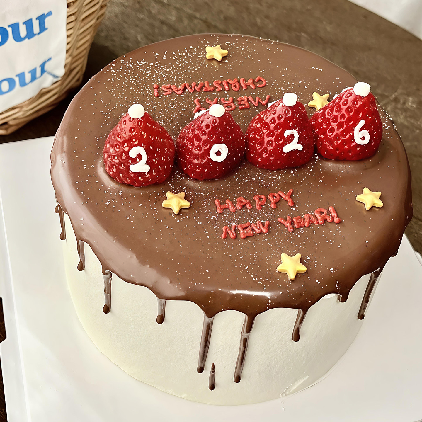 包邮2026新年跨年春节星星糖珠元宝金币蛋糕装饰可食用糖红金糖针