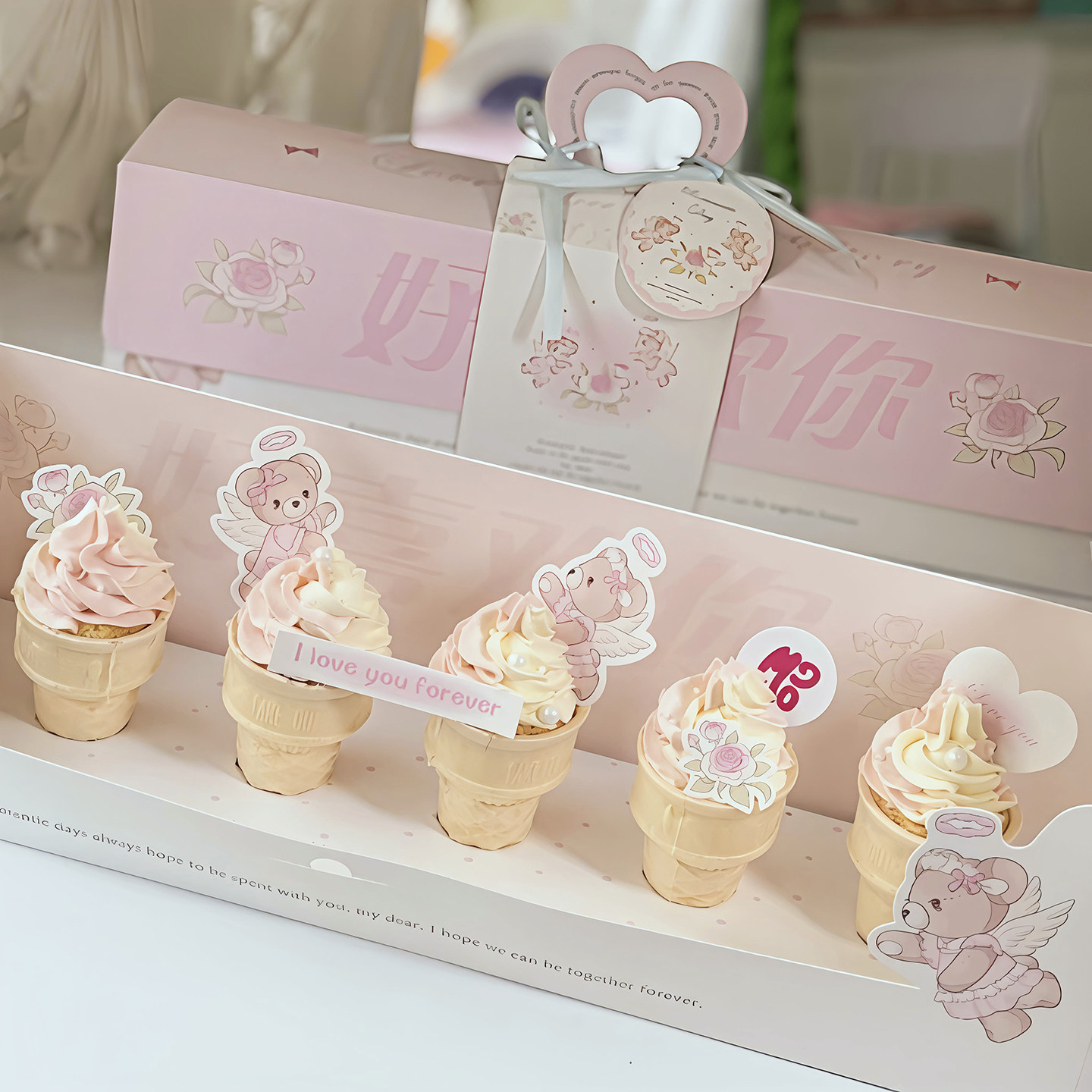 包邮2.14情人节粉色好喜欢你长条蛋糕包装甜品盒甜筒表白创意插件,节庆用品/礼品,蛋糕/烘焙装饰用品,淘宝优惠券,粉丝福利购,淘宝优惠卷