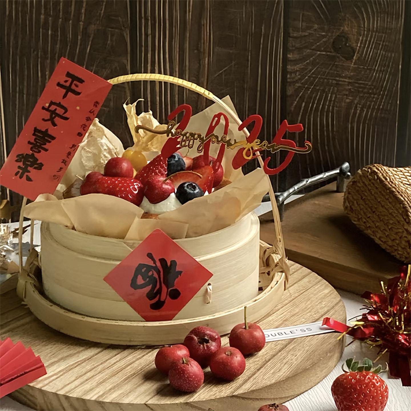 2025网红巴斯克蛋糕装饰摆件蛇年蒸笼手提竹篮插件新年快乐贴纸,节庆用品/礼品,蛋糕/烘焙装饰用品,淘宝优惠券,粉丝福利购,淘宝优惠卷