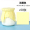 Pudding Sealing Paper - Light Yellow