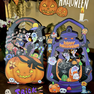 2025网红万圣节烘焙投影灯鬼影马灯幽灵南瓜蛋糕包装盒慕斯蛋糕桶