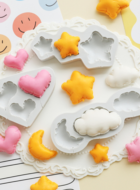 网红烘焙蛋糕装饰翻糖巧克力硅胶模具云朵星星月亮爱心软胶插件