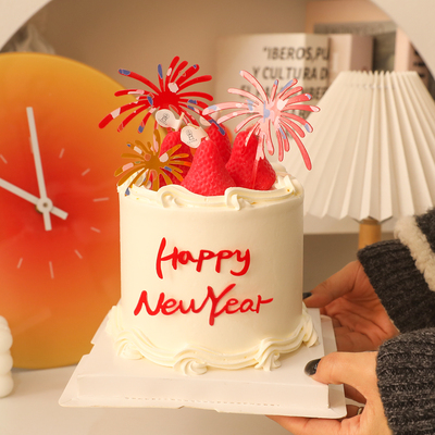 包邮草莓蜡烛马年跨年蛋糕装饰摆件红金newyear礼花新年快乐插件
