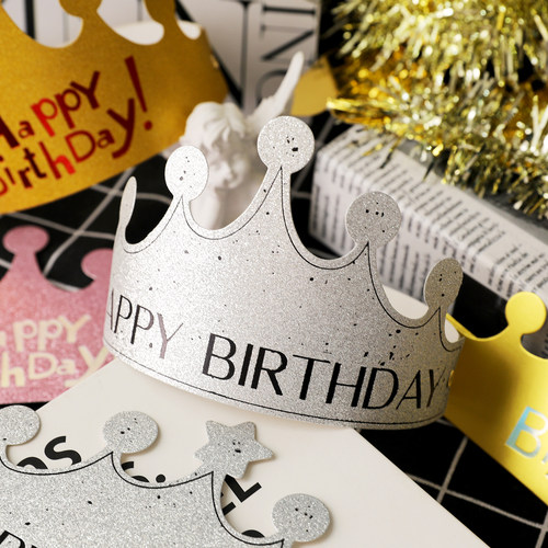 包邮网红折叠闪银ins风生日帽子烫金皇冠蛋糕帽成人儿童生日头箍