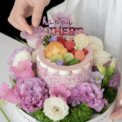 母亲节网红烘焙蛋糕装饰摆件亚克力玫粉色母亲节快乐鲜花浪漫插件