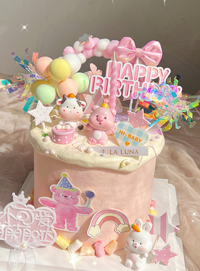 网红儿童粉色女孩生日蛋糕装饰摆件老虎牛猴子猪卡通小兔动物插件