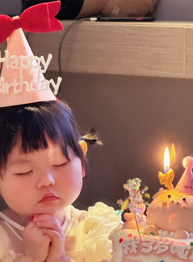 网红同款ins风韩国生日帽子公主派对儿童男女成人毛毡笑脸蝴蝶结