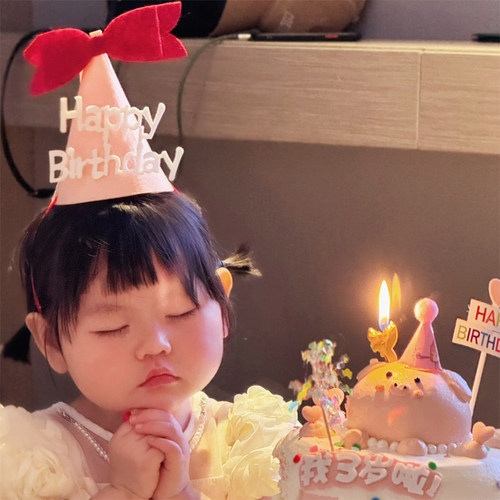网红同款ins风韩国生日帽子公主派对儿童男女成人毛毡笑脸蝴蝶结