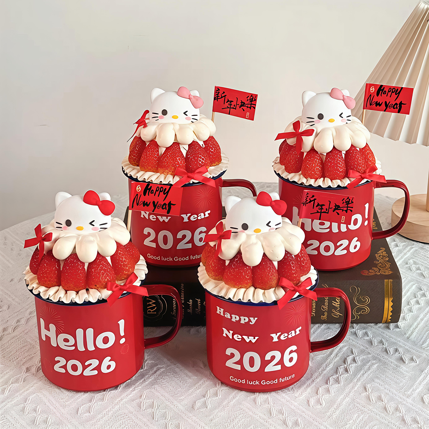 包邮2026跨年新年网红烘焙蛋糕装饰摆件搪瓷杯Kitty猫贴纸插件