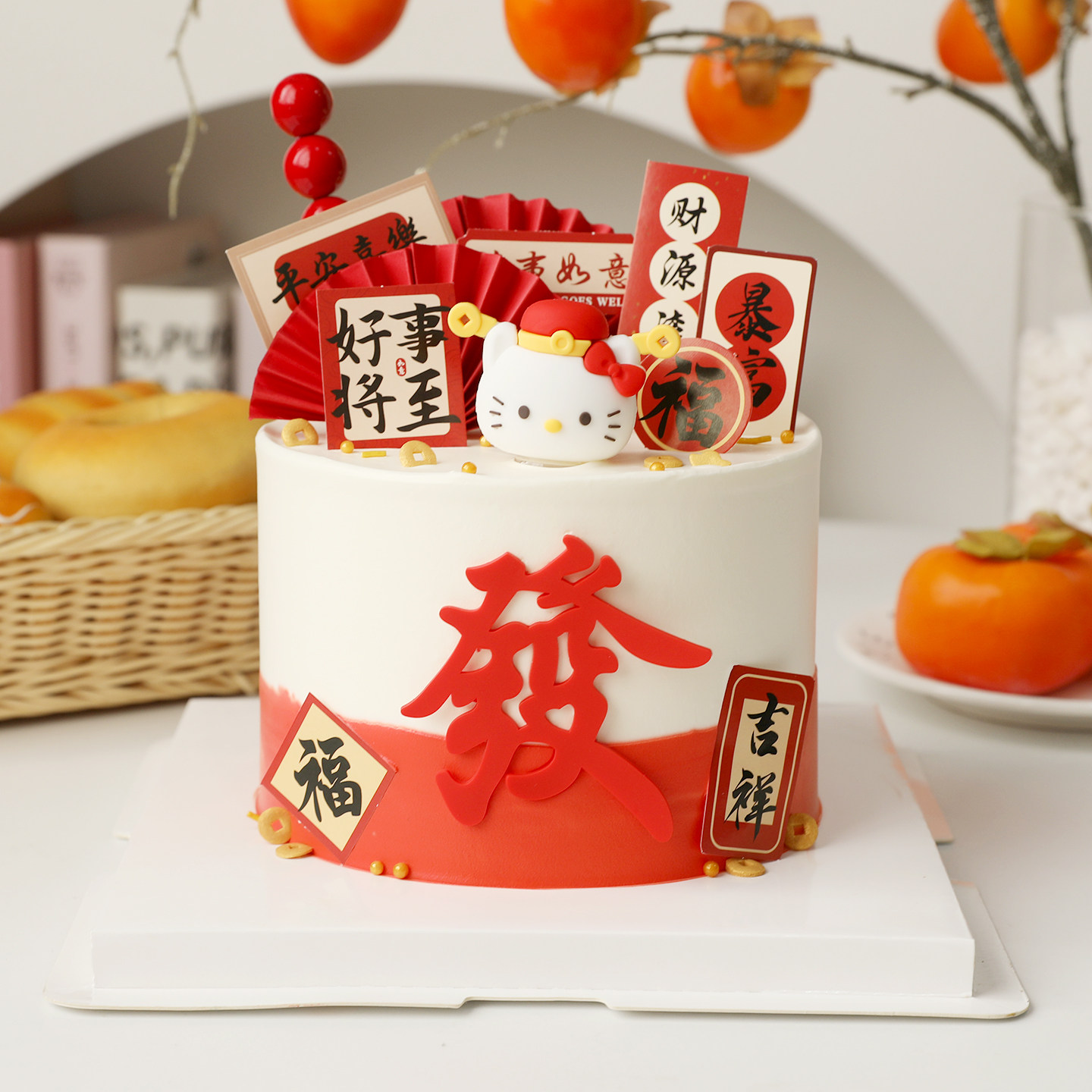 烘焙蛋糕装饰新年kt财神爷软胶蛋糕摆件插卡甜品台装饰发财插件,节庆用品/礼品,蛋糕/烘焙装饰用品,淘宝优惠券,粉丝福利购,淘宝优惠卷