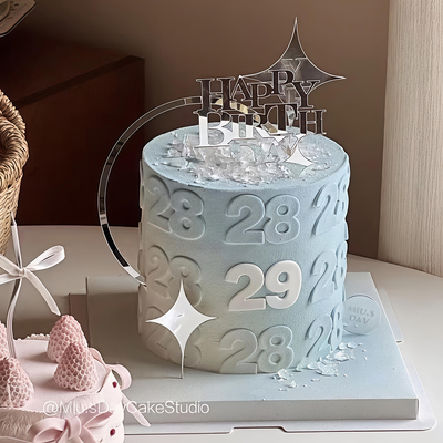网红亚克力星芒光环生日蛋糕插牌