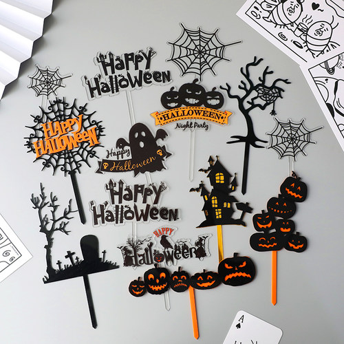 万圣节烘焙蛋糕装饰HappyHalloween蜘蛛网树枝南瓜节日派对亚克力